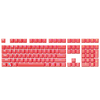 Pure Red Keycap Set - Kraken Keycaps